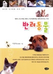 ISNI > ISNI 검색 > 이장희 상세화면
