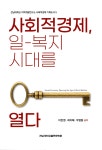 ISNI > ISNI검색 > 이찬영 상세화면