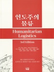 ISNI > ISNI검색 > 김대진 상세화면