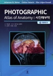 ISNI > ISNI검색 > 조경제 상세화면