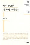 ISNI > ISNI검색 > 김진영 상세화면