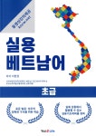 ISNI > ISNI검색 > 이현정 상세화면
