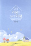 ISNI > ISNI검색 > 임학용 상세화면