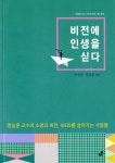 ISNI > ISNI검색 > 전광식 상세화면