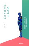 ISNI > ISNI검색 > 이성우 상세화면