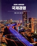 ISNI > ISNI검색 > 이장로 상세화면