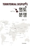 ISNI > ISNI검색 > 강성주 상세화면