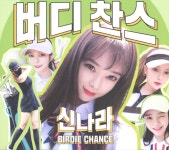 ISNI > ISNI 검색 > 신나라 상세화면