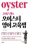 ISNI > ISNI검색 > 박주영 상세화면