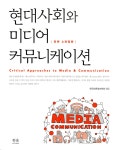 ISNI > ISNI검색 > 조항제 상세화면