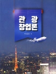 ISNI > ISNI 검색 > 박철호 상세화면
