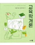 ISNI > ISNI검색 > 김진영 상세화면