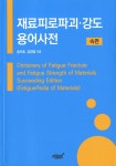 ISNI > ISNI검색 > 송지호 상세화면