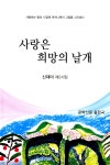 ISNI > ISNI검색 > 신재미 상세화면