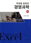 ISNI > ISNI검색 > 백천현 상세화면
