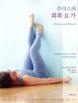 ISNI > ISNI검색 > 김윤 상세화면