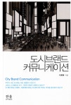 ISNI > ISNI검색 > 이희복 상세화면