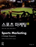 ISNI > ISNI검색 > 유상건 상세화면