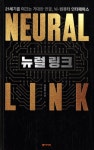 ISNI > ISNI검색 > 임창환 상세화면