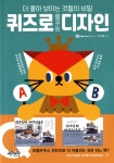 ISNI > ISNI검색 > 구수영 상세화면