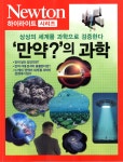 ISNI > ISNI검색 > 강금희 상세화면