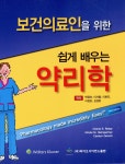 ISNI > ISNI검색 > 박정숙 상세화면