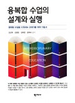 ISNI > ISNI검색 > 김선희 상세화면