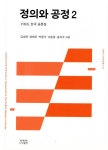 ISNI > ISNI검색 > 이병훈 상세화면