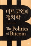 ISNI > ISNI검색 > 이대희 상세화면