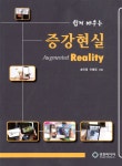 ISNI > ISNI검색 > 송미영 상세화면