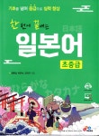 ISNI > ISNI검색 > 박은숙 상세화면