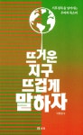 ISNI > ISNI 검색 > 이영경 상세화면