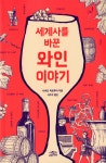 ISNI > ISNI 검색 > 서수지 상세화면