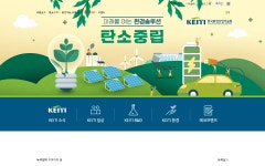 ISNI > ISNI 검색 > 한국환경산업기술원 상세화면