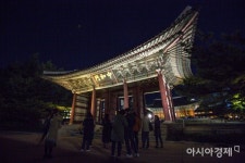 [포토] 환하게 빛나는 중화문 - 아시아경제 [포토] 환하게 빛나는 중화문