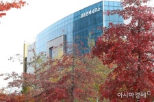 [포토]개성에 온 가을 - 아시아경제 [포토]개성에 온 가을