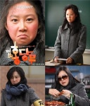 공효진, 미쓰 홍당무서 못난이 변신…포스터 화제 - 아시아경제 공효진, 미쓰 홍당무서 못난이 변신…포스터 화제
