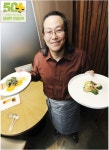 [당당한 인생2막 50+]“난 한식 세계화 스타일리스트” - 아시아경제 [당당한 인생2막 50+]“난 한식 세계화 스타일리스트”