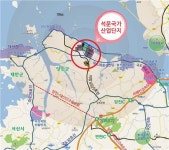 당진 석문산단 상업용지 154필지 공급 - 아시아경제 당진 석문산단 상업용지 154필지 공급
