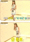 억대 연봉 BJ 엣지, 어설픈 댄스실력 선보여…별 풍선 몇개 쏠거냐  - 아시아경제억대 연봉 BJ 엣지, 어설픈 댄스실력 선보여…별 풍선 몇개... 