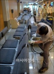 [포토]삼성병원은 청소중 - 아시아경제 [포토]삼성병원은 청소중