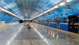  Дњепар | Dnipro Ukraine - SkyscraperCity