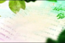 †섬김과 나눔의 방송 CTS기독교TV입니다†