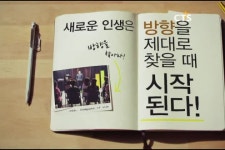 †섬김과 나눔의 방송 CTS기독교TV입니다†