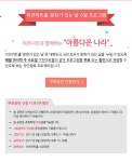 공연 - 6월 문화가 있는날 <레이디스 앙상블> | 문화포털 [문화포털 공연] 6월 문화가 있는날 <레이디스 앙상블>