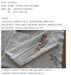 교육 · 체험 - 생활그림천아트 | 문화포털 [문화포털 교육·체험] 생활그림천아트