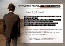 대한민국 대표 음악커뮤니티 큐오넷