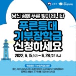 부산가톨릭대학교