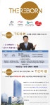 더리본 기업소식 - 취업포털 인크루트