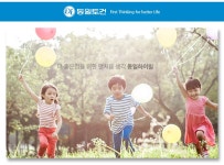 동일토건 기업소식 - 취업포털 인크루트